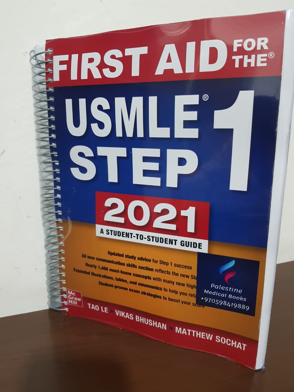 ​First Aid For the USMLE Step 1 2021